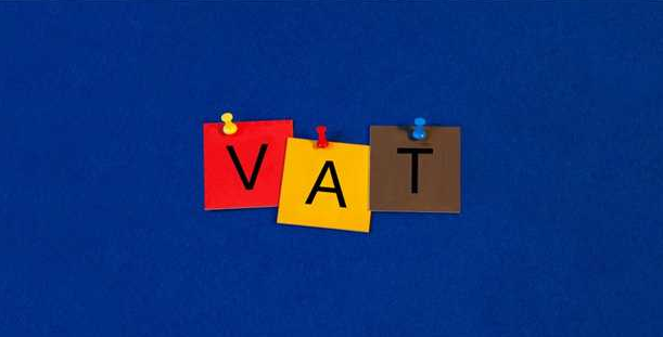德国VAT新规：在2019年3月1号前上传德国VAT注册证书！