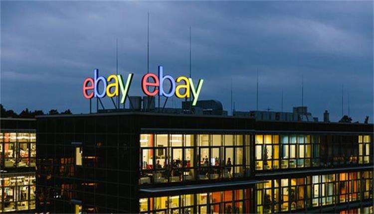 ebay开店_ebay开店门槛和开店资料及ebay市场讲解
