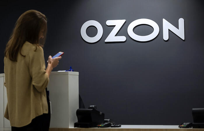 如何在俄罗斯最大的购物平台Ozon开展跨境贸易及如何从国外发货