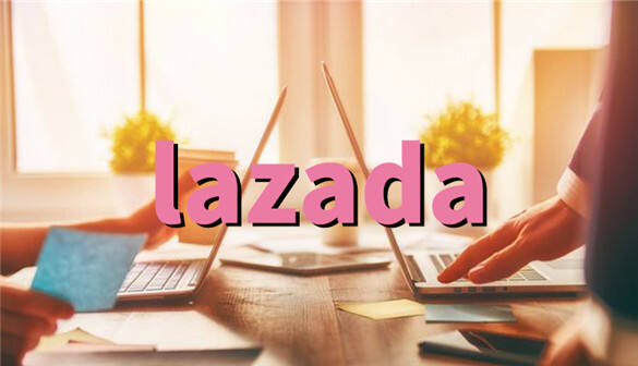 Lazada泰国站上线联盟推广助力618大促  