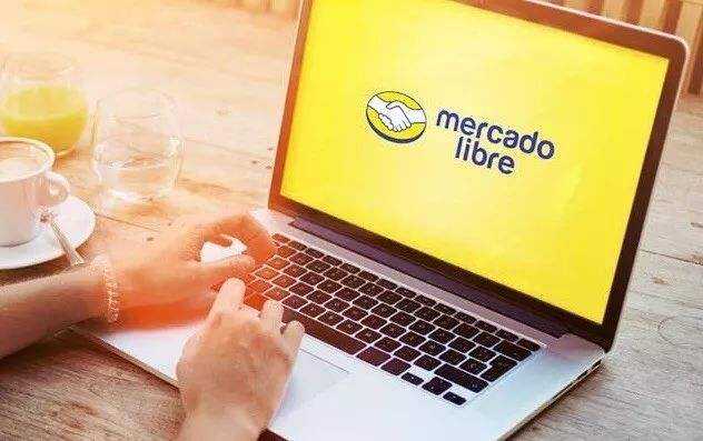 拉美电商MercadoLibre将在巴西新建5个新物流中心