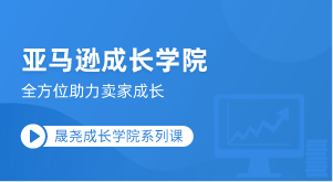 系列课程图片
