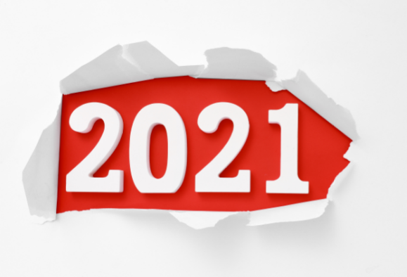 年底了，到底该如何制定2021年战略规划？