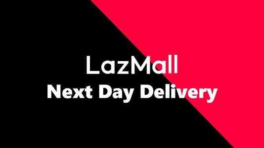 Lazada代运营分享！Lazmall申请条件及入驻流程！