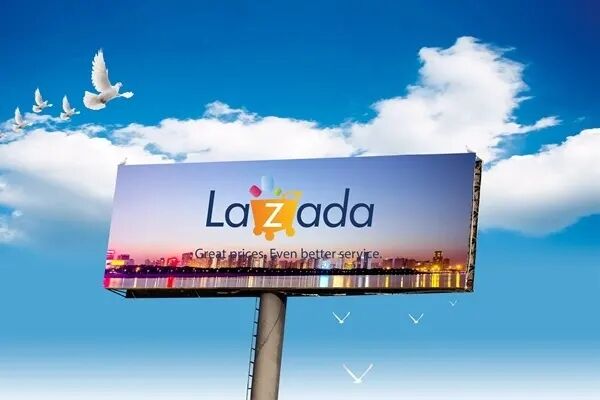 2022年最新lazada开店入驻流程