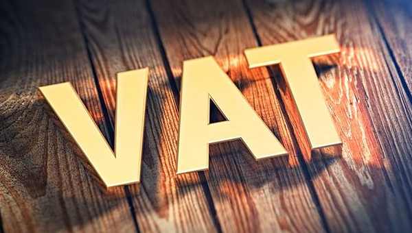 英國VAT增值稅申報注冊流程及常見問題解答（圖文）