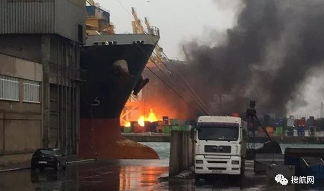 巴塞罗那港集装箱堆场发生大火，码头部分区域紧急关闭！