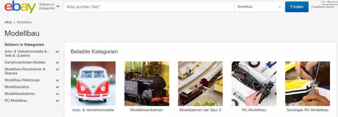 eBay德国站圣诞选品_eBay德国站模型类目选品推荐