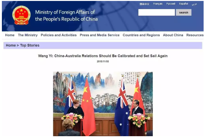 澳大利亚2019年对中国商品免关税，借助澳大利亚免关税进入市场