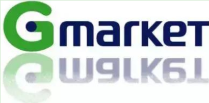 Gmarket韩国电商平台入驻流程_1000亿韩国跨境电商市场开拓