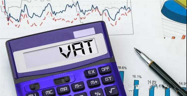 法国VAT税务被严查？亚马逊官方对法国VAT相关税务进行严查