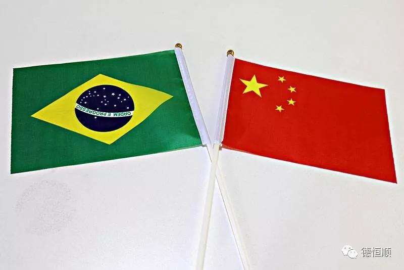 中国和巴西两国贸易关系以及巴西跨境电商市场